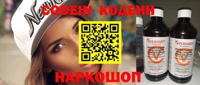прущая мука Кандалакша