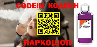 прущая мука Кандалакша