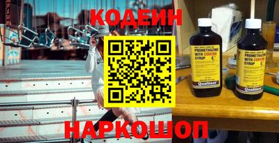 прущая мука Кандалакша