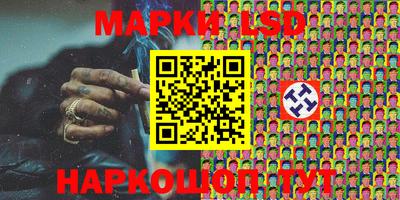 прущая мука Кандалакша