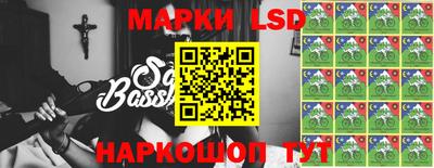 экстази Камышлов