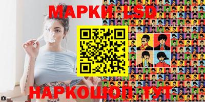 экстази Камышлов