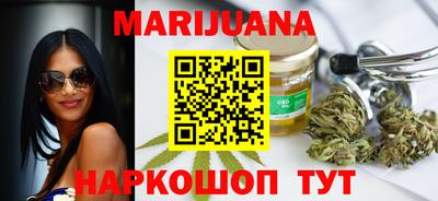 прущая мука Кандалакша