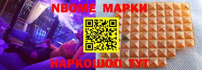 прущая мука Кандалакша