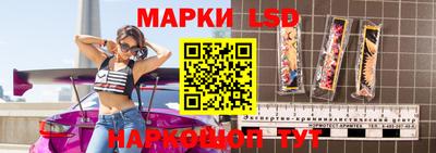 прущая мука Кандалакша