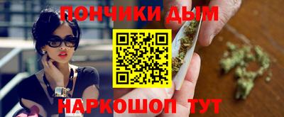 экстази Камышлов