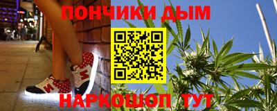 экстази Камышлов
