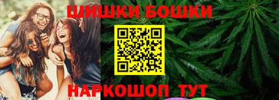 прущая мука Кандалакша