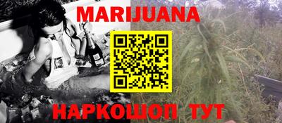прущая мука Кандалакша