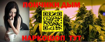 экстази Камышлов