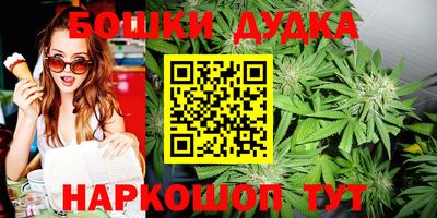 экстази Камышлов