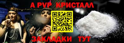 экстази Камышлов