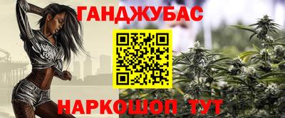 кокаин перу Канаш