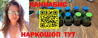 экстази Камышлов