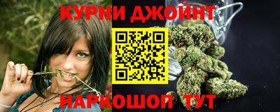 экстази Камышлов