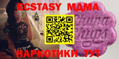 кокаин перу Канаш