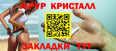 экстази Камышлов