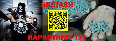 кокаин перу Канаш