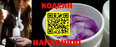 экстази Камышлов
