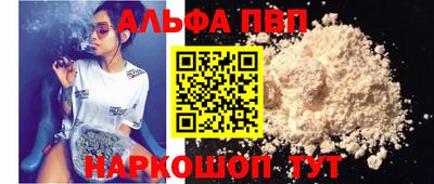 кокаин перу Канаш