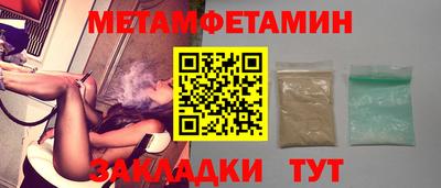кокаин перу Канаш