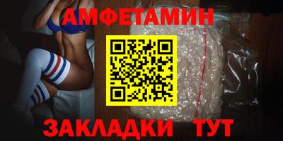 экстази Камышлов