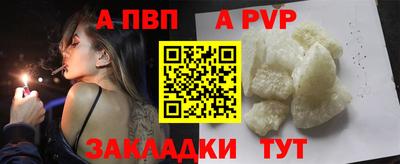экстази Камышлов