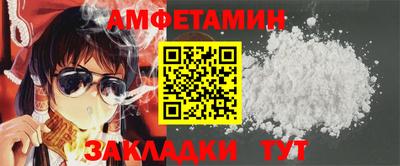 кокаин перу Канаш