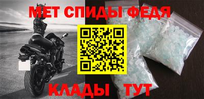 кокаин перу Канаш