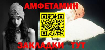 экстази Камышлов