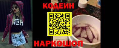 прущая мука Кандалакша