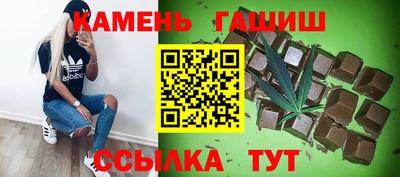 кокаин перу Канаш