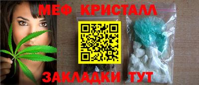 экстази Камышлов