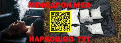 кокаин перу Канаш