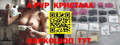 кокаин перу Канаш