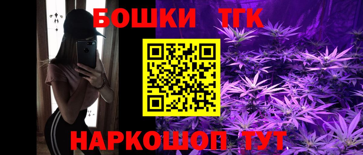 Конопля VHQ  Конопля конопля  Коряжма  Вход с VPN  Марихуана тримм 